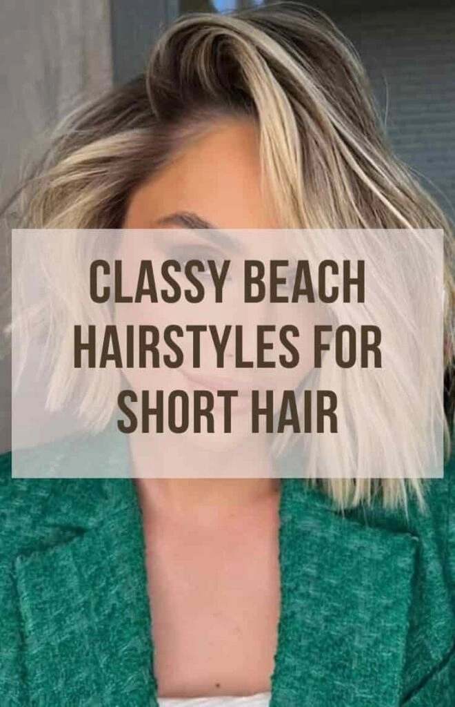 A woman with tousled short beach waves smiling at the seaside
